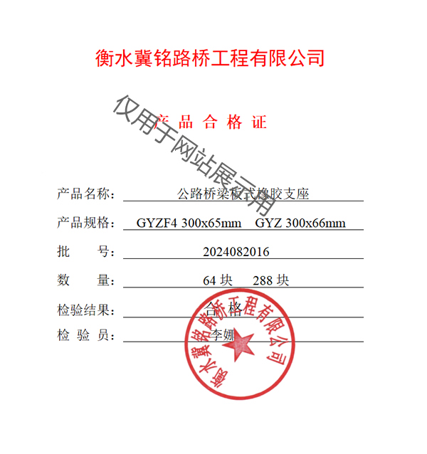 未命名-1.jpg