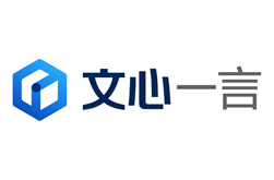 问心一言