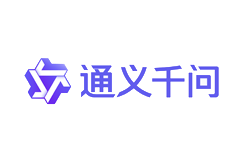 通义千问